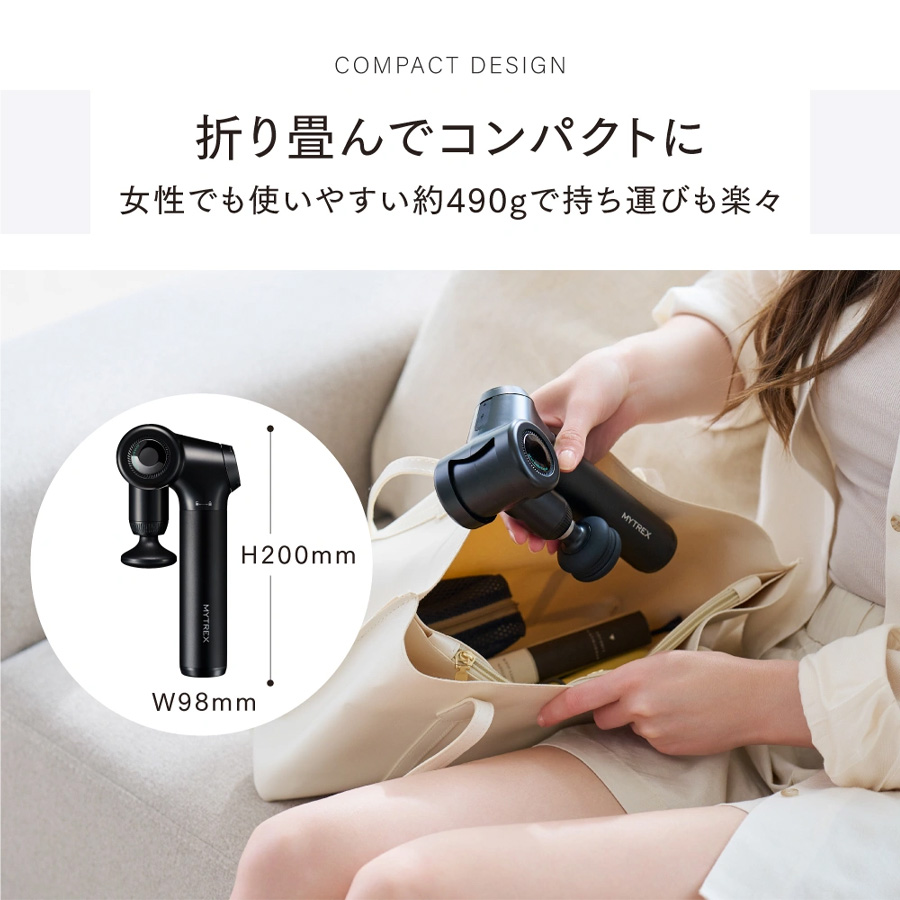 MYTREX(マイトレックス) リバイブEX フィット　全2色
